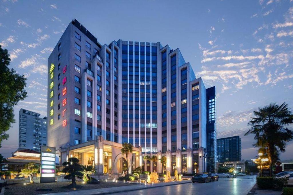 Huana Hotel Minhang Šanghaj Exteriér fotografie